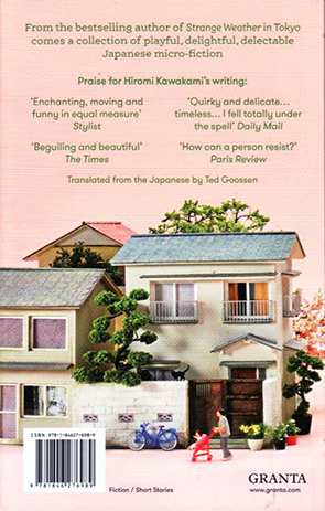 People from My Neighbouhood by HiromiKawakami - back cover