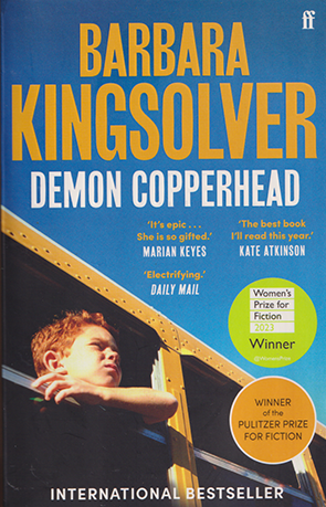 Demon Copperhead by Barbara Kingsolver - cover available in Australia