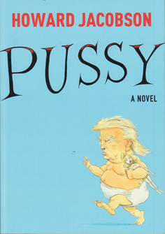 Pussy by Howard Jacobson