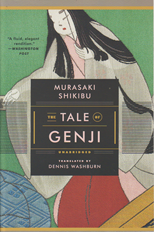 The Tale of Genji by Mursaki Shikibu Translated by Dennis Washburn
