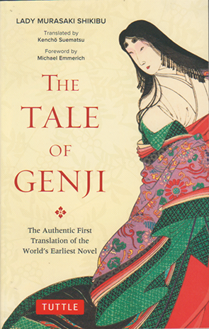 The Tale of Genji by Murasaki Shikibu