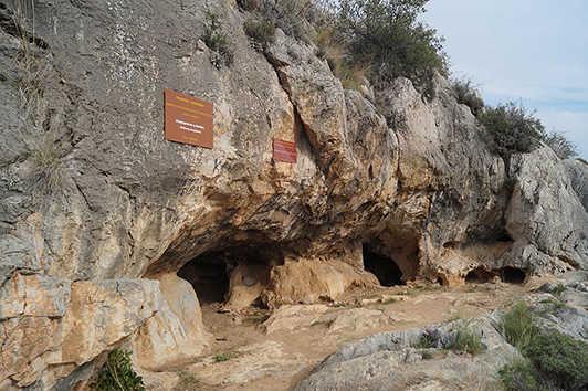 The Cave of Euripides