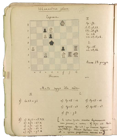 Nabokov chess problem